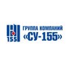 "СУ-155" разместила в Ленинградской области новое производство