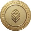 Новая награда "Динал"!