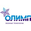 Коллекции тканей для жалюзи в "Олимпе"