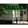 Остекление аптеки м. Варшавская