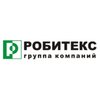 Новая зимняя монтажная пена