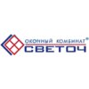 Вебинар "СТиС - сделано из стекла! Сделано для людей!" от компании “Светоч”.