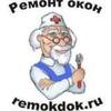 Логотип нашей компании.